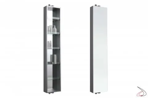 Swivel Bathroom Column With Nibiru, Ikea Swivel Mirror Bookcase